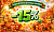 СКИДКА 15% ДО КОНЦА СЕНТЯБРЯ!